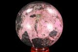 Polished Cobaltoan Calcite Sphere - Congo #95017-1